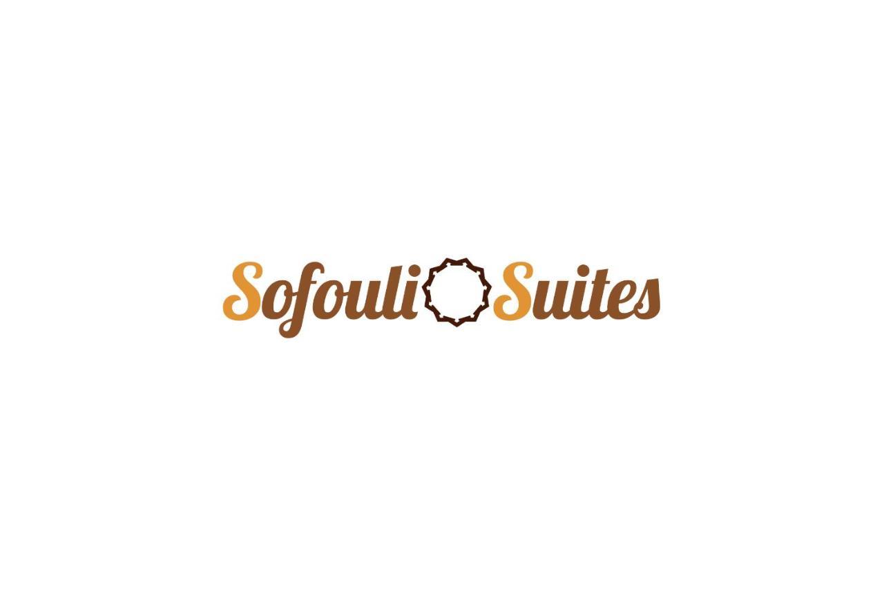 Sofouli Suites 尼科西亚 外观 照片